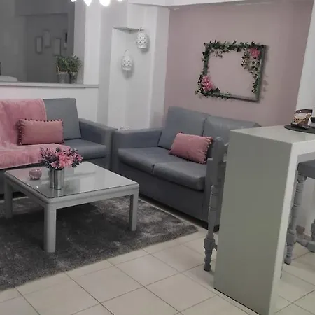 Lavender Lejlighed *